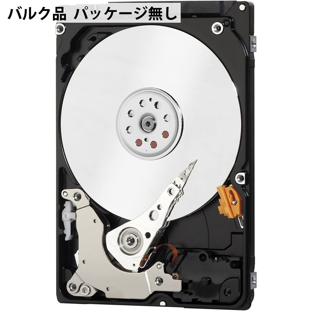 HDD 2TB 2.5インチ 内蔵型 ハードディスク Western Digital WD Blue