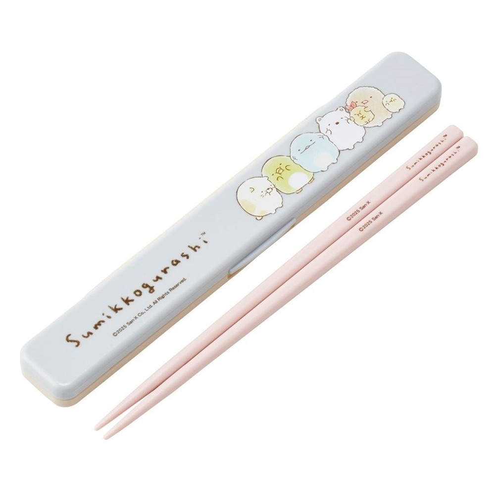 弁当用箸 すみっコぐらし ドローイング 音のならない箸 箸箱セット SKATER スケーター 子供 箸18cm 横開き 防音クッション付 抗菌 696923-ABC3 ◆メ