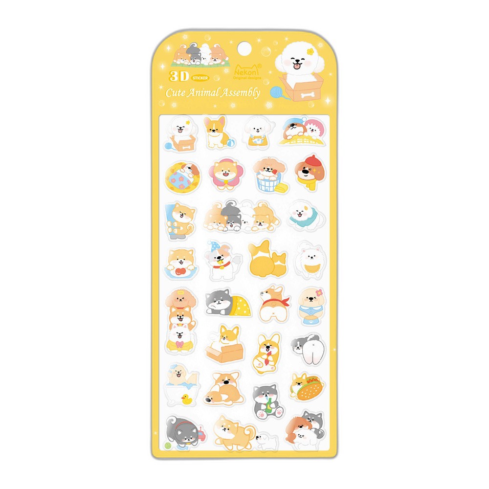 シール 立体 ボンボンシール ドロップシール イヌ1 犬 51231 NEKONI 3D Sticker スマホ ステッカー デコレーション かわいい 女の子 シール帳 交換 MNS-51231 ◆メ