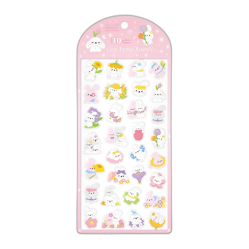 シール 立体 ボンボンシール ドロップシール ウサギ 花 51234 NEKONI 3D Sticker スマホ ステッカー デコレーション かわいい 女の子 シール帳 交換 MNS-51234 ◆メ