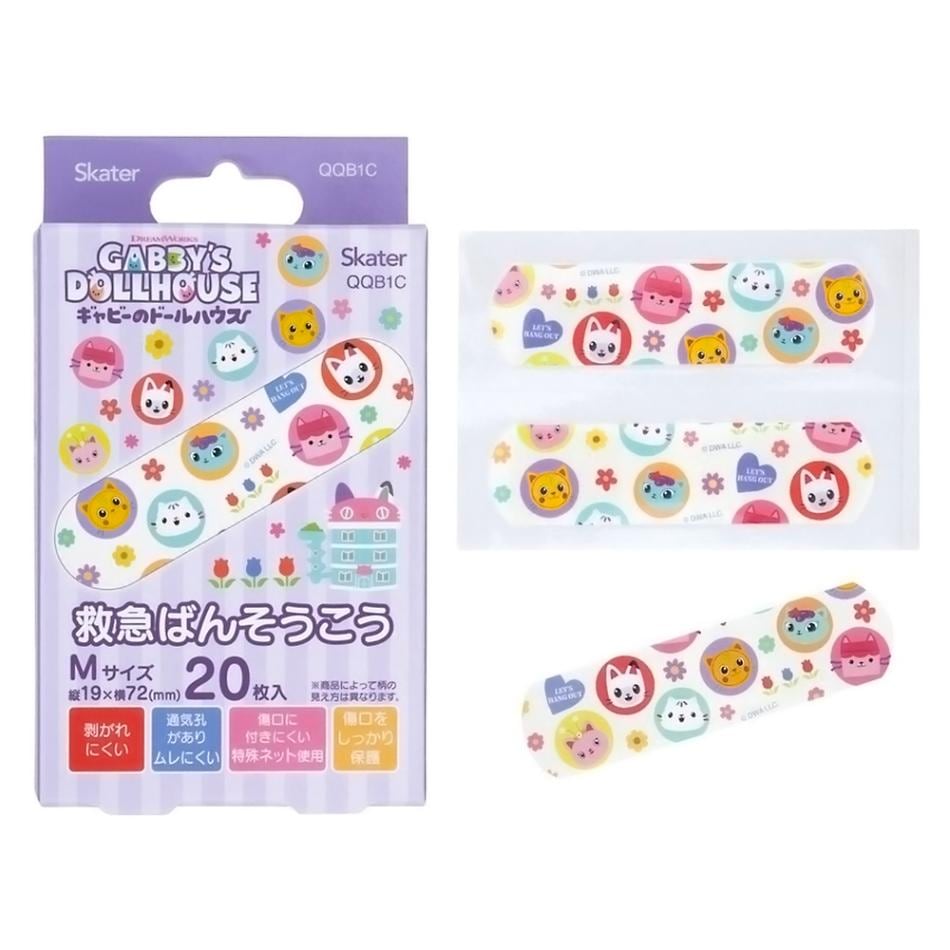 ばんそうこう ギャビーのドールハウス 救急絆創膏 20枚入り SKATER スケーター 子供 可愛い 携帯用 Mサイズ72×19mm 710681-QQB1C ◆メ