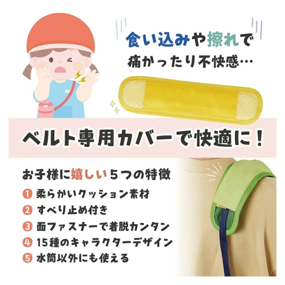 追加商品画像