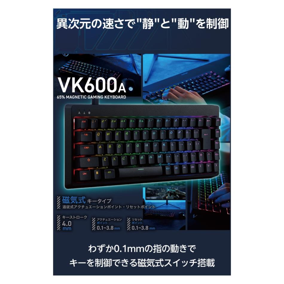 追加商品画像