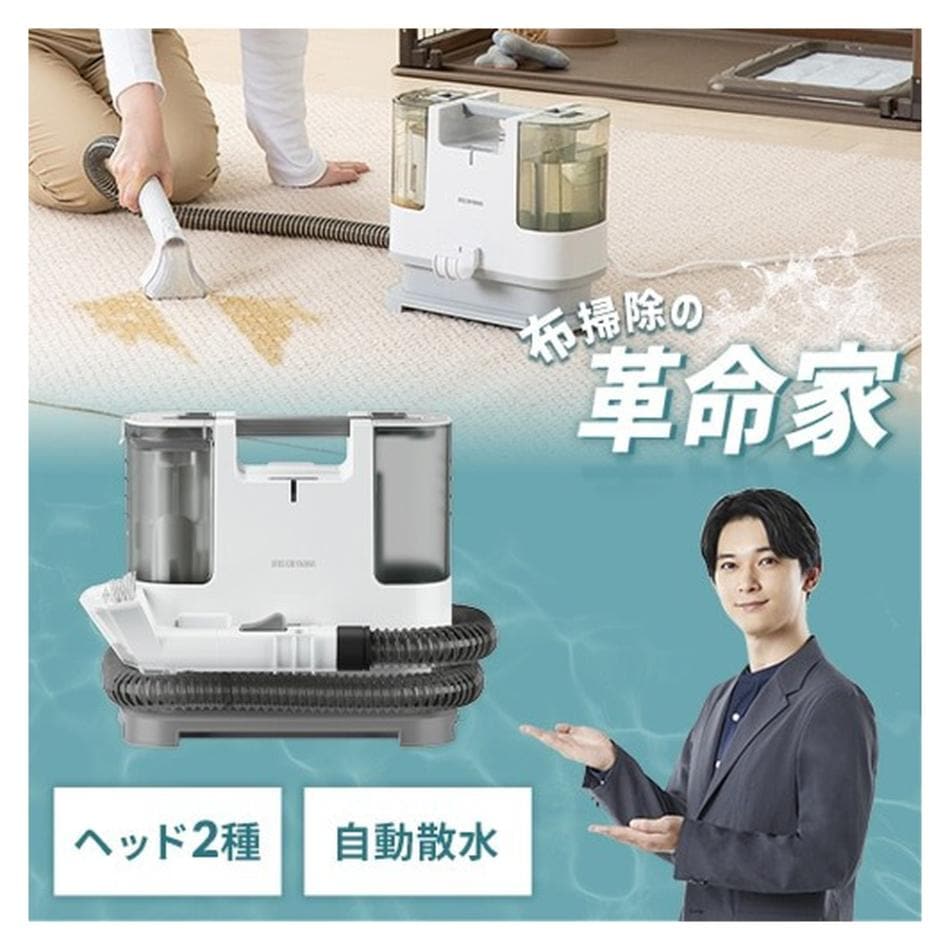 追加商品画像