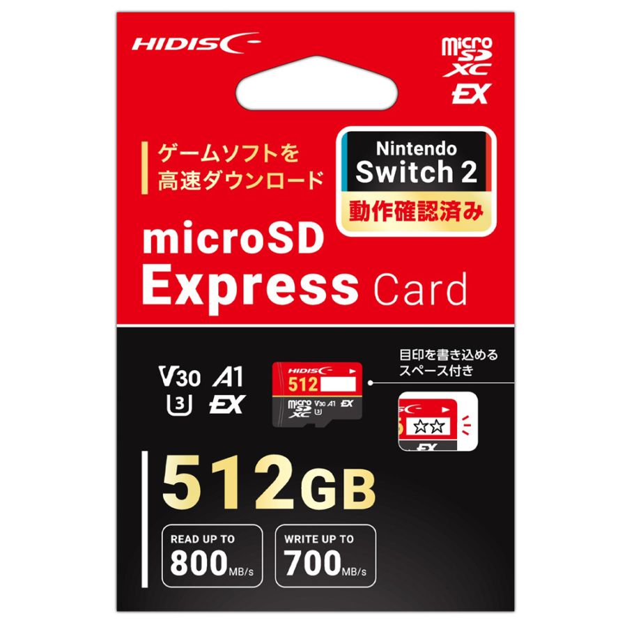 microSD Express 512GB Switch2対応 microSDXC HIDISC 磁気研究所 EX