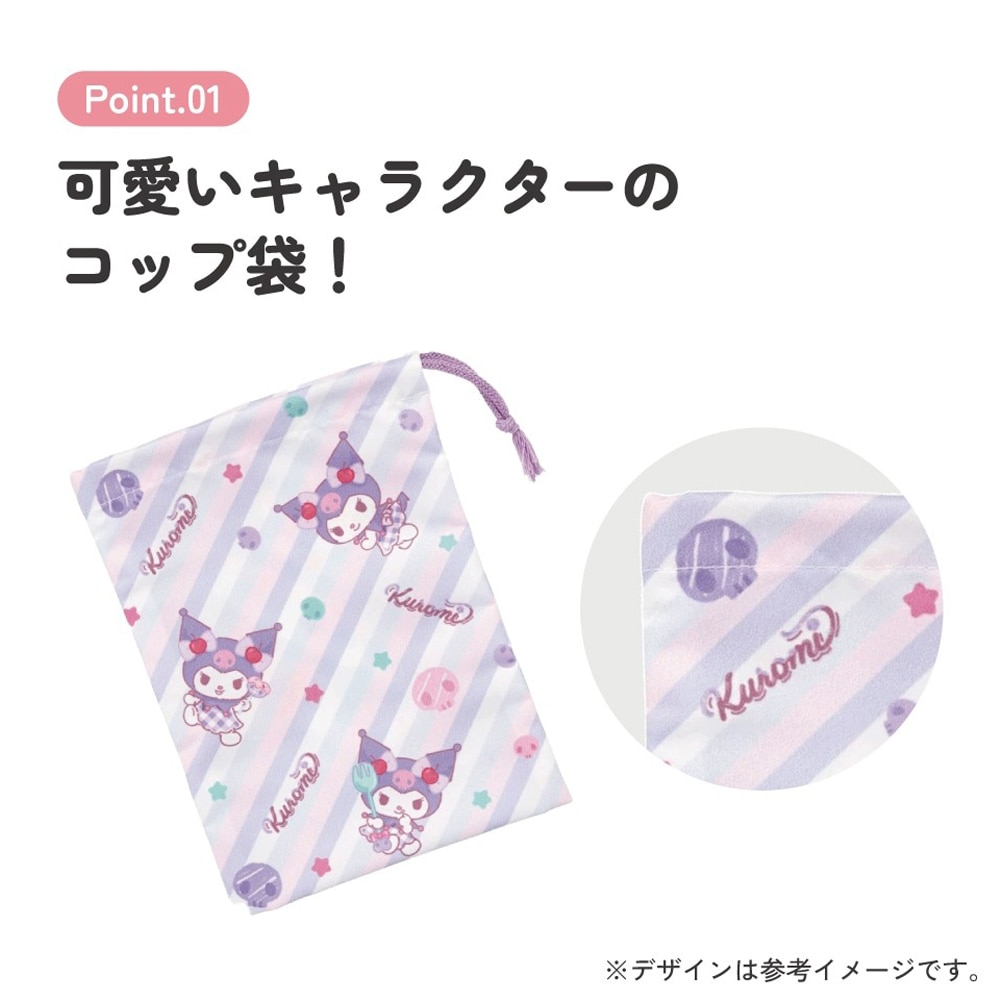 追加商品画像
