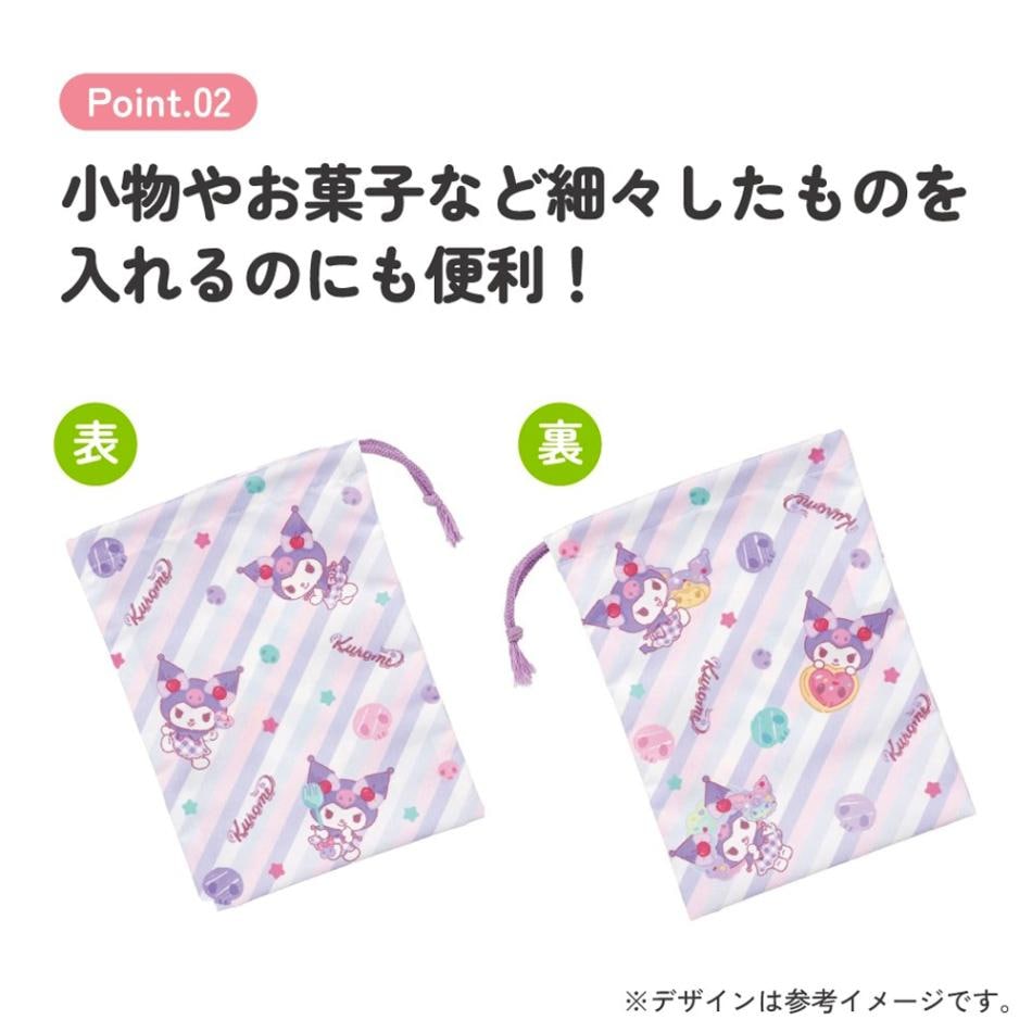 追加商品画像