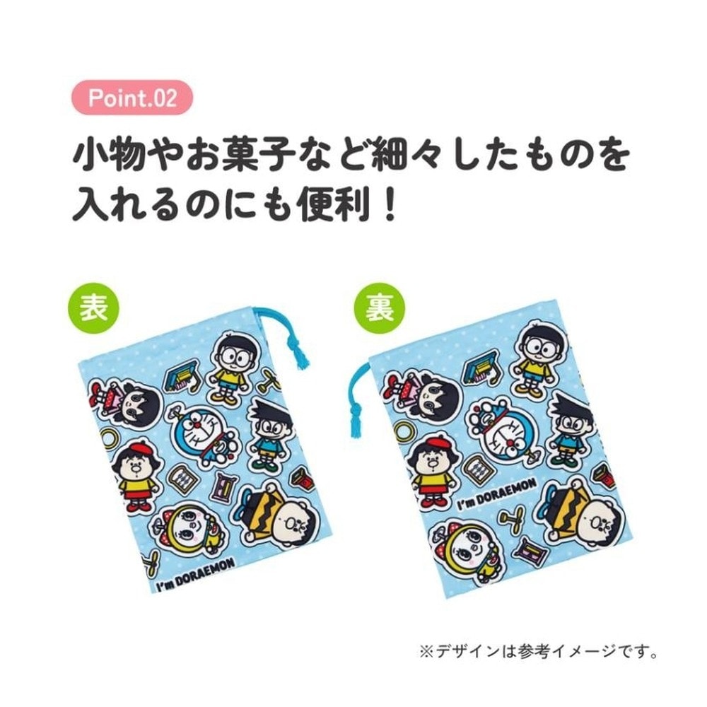 追加商品画像