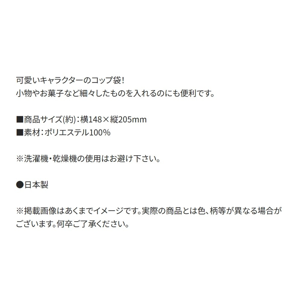 追加商品画像