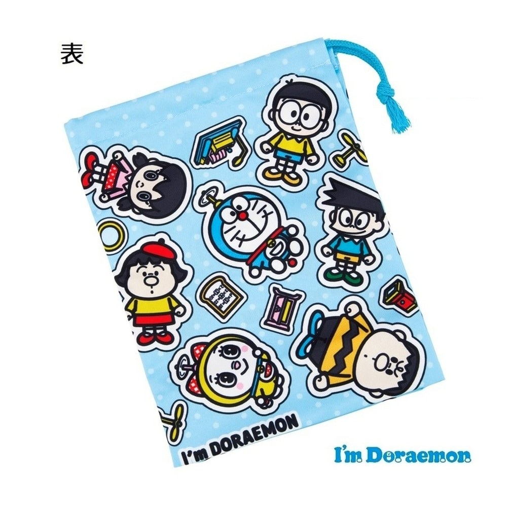 コップ袋 ドラえもん POP ポップ コップ入れ 歯ブラシ入れ 巾着袋 SKATER スケーター 子供 サイズ205×148mm ポリエステル 732959-KB63SN ◆メ