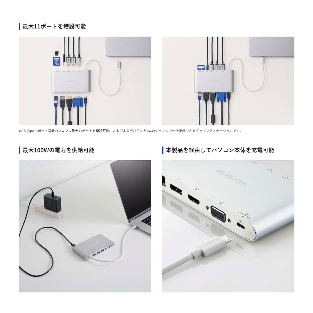 追加商品画像