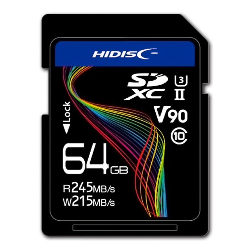 SDカード 64GB UHS-II SDXC HIDISC 磁気研究所 UHS-I U3 V90 R:245MB/