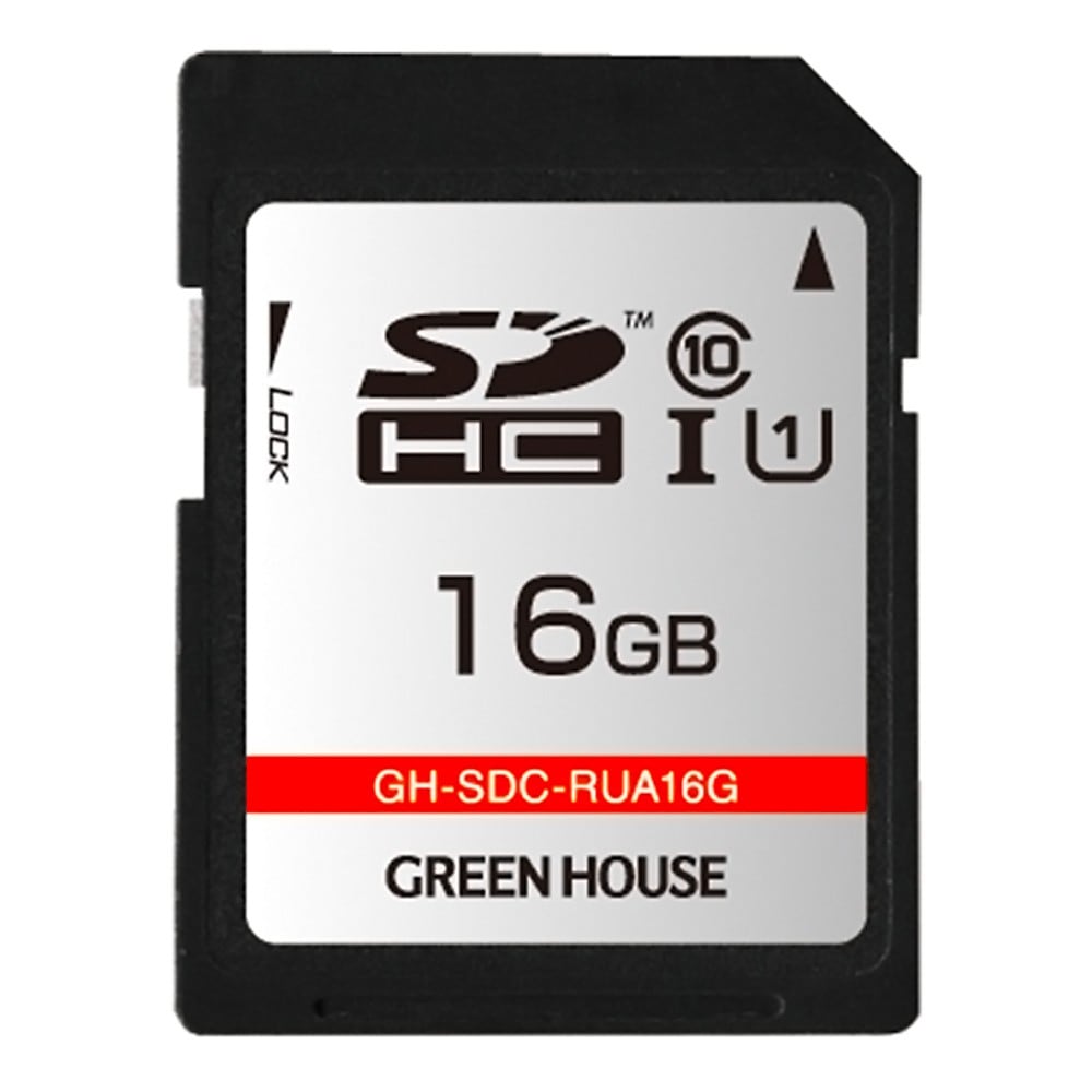 SDカード 16GB SDHC グリーンハウス Class10 UHS-I R:70MB/s W:20MB/s データ復元サービス付 日本語パッケージ GH-SDC-RUA16G ◆メ