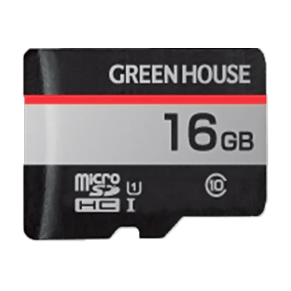 マイクロSDカード 16GB microSDHC グリーンハウス Class10 UHS-I R:70MB/s W:20MB/s SDアダプタ データ復元サービス 日本語パッケージ GH-SDM-RUA16G ◆メ