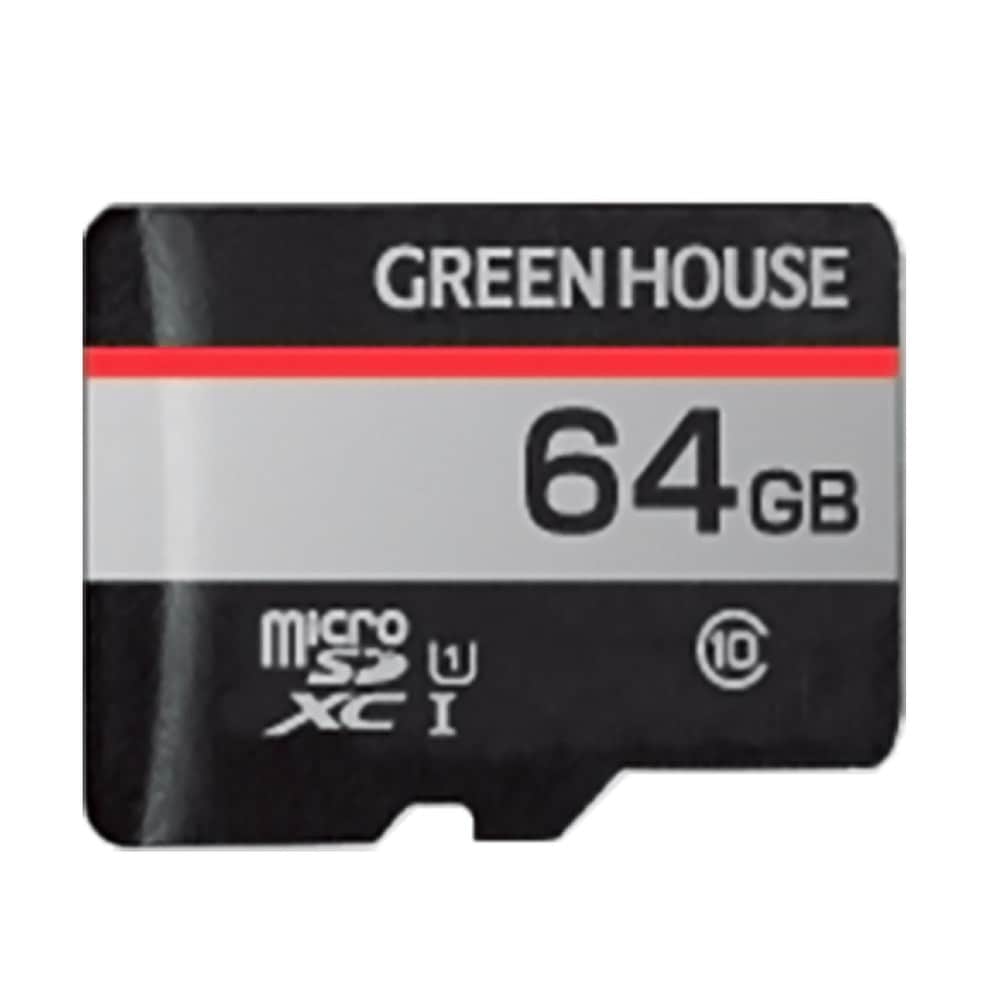 マイクロSDカード 64GB microSDXC グリーンハウス Class10 UHS-I R:70MB/s W:20MB/s SDアダプタ データ復元サービス 日本語パッケージ GH-SDM-RUA64G ◆メ