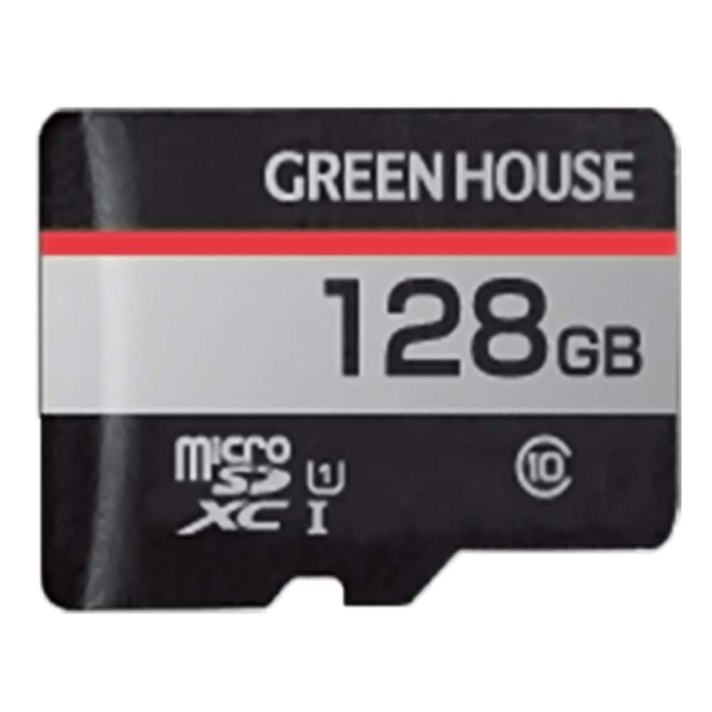 マイクロSDカード 128GB microSDXC グリーンハウス Class10 UHS-I R:95MB/s W:20MB/s SDアダプタ データ復元サービス 日本語パッケージ GH-SDM-RUA128G ◆メ