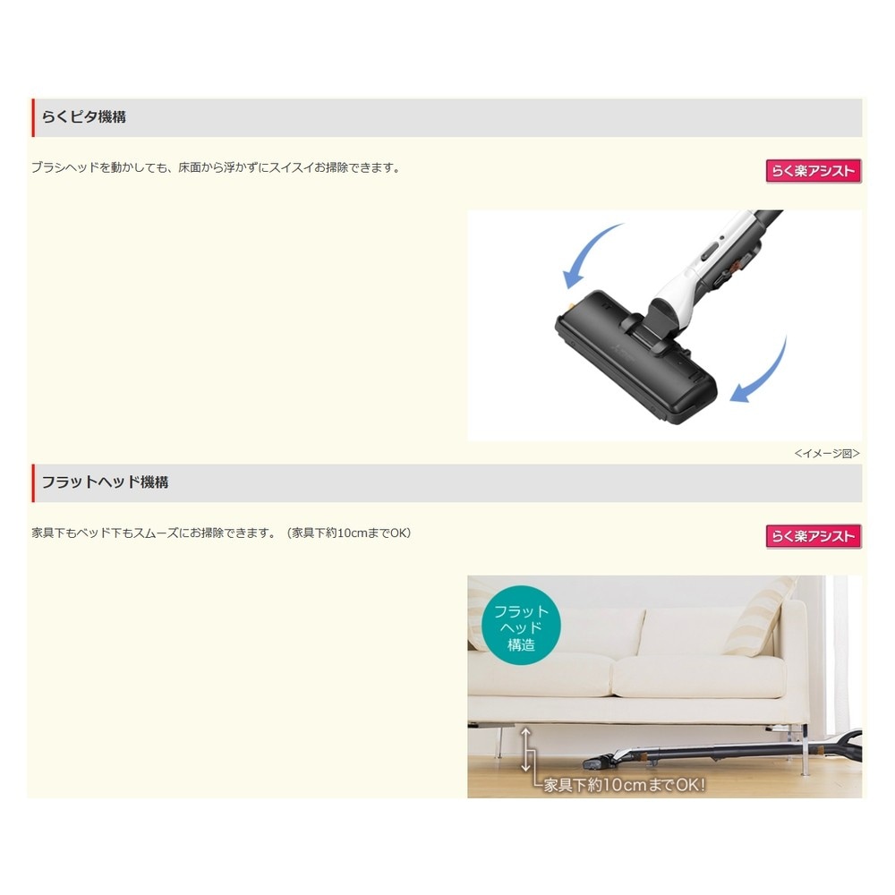 追加商品画像