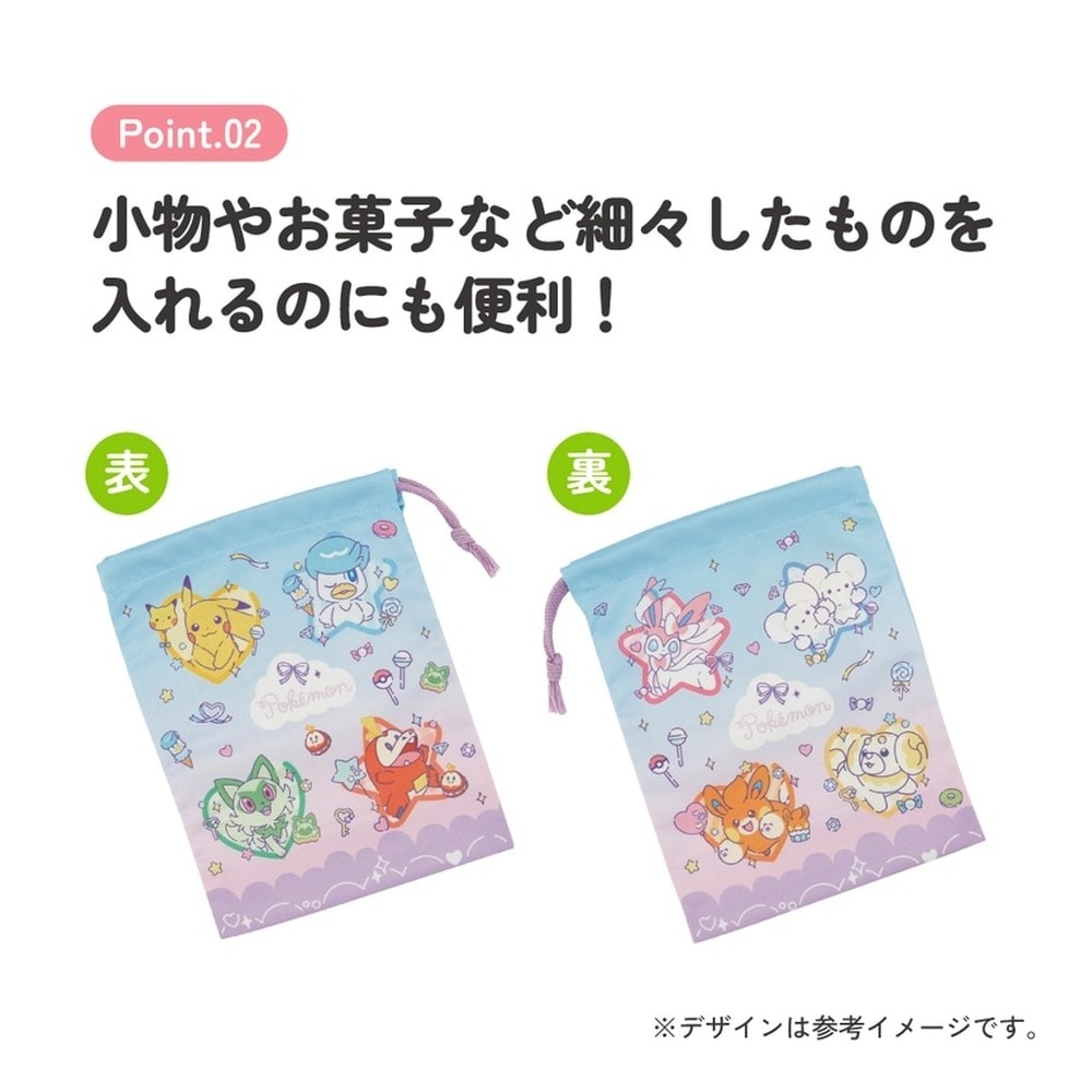 追加商品画像
