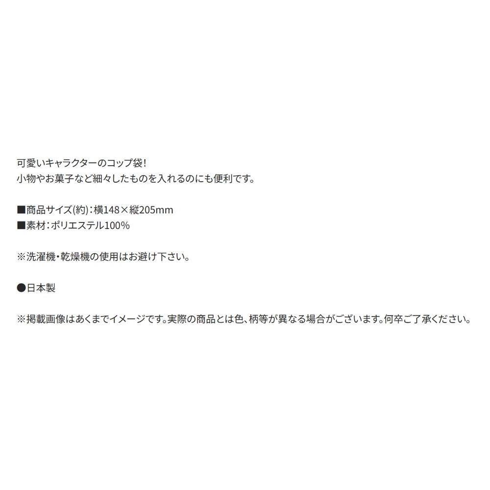 追加商品画像