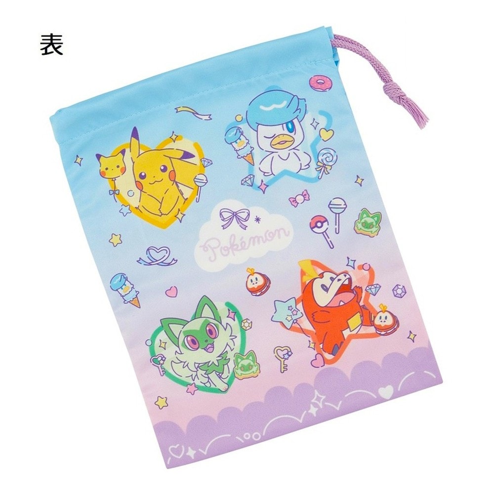 コップ袋 POKEMON ファンシータイム コップ入れ 歯ブラシ入れ 巾着袋 SKATER スケーター 子供 サイズ205×148mm ポリエステル 737381-KB63SN ◆メ