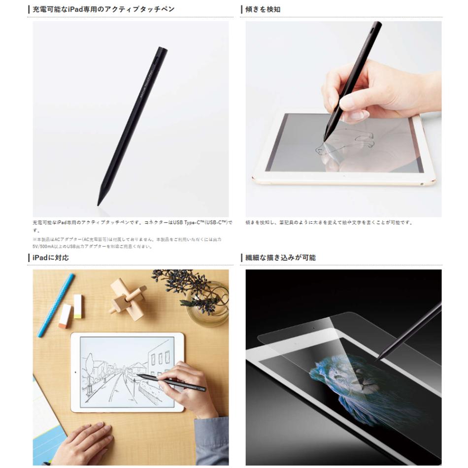 追加商品画像