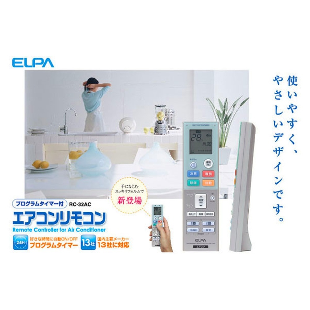 追加商品画像