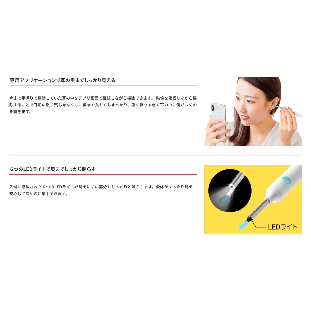 追加商品画像