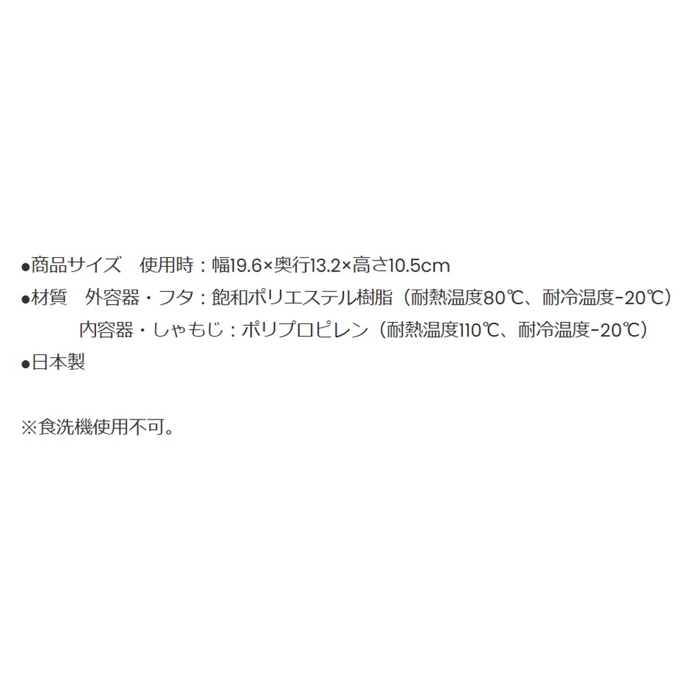 追加商品画像