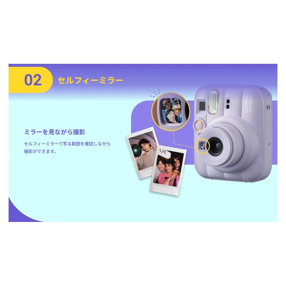チェキ インスタントカメラ instax mini 13 CLAY WHITE FUJIFILM 富士