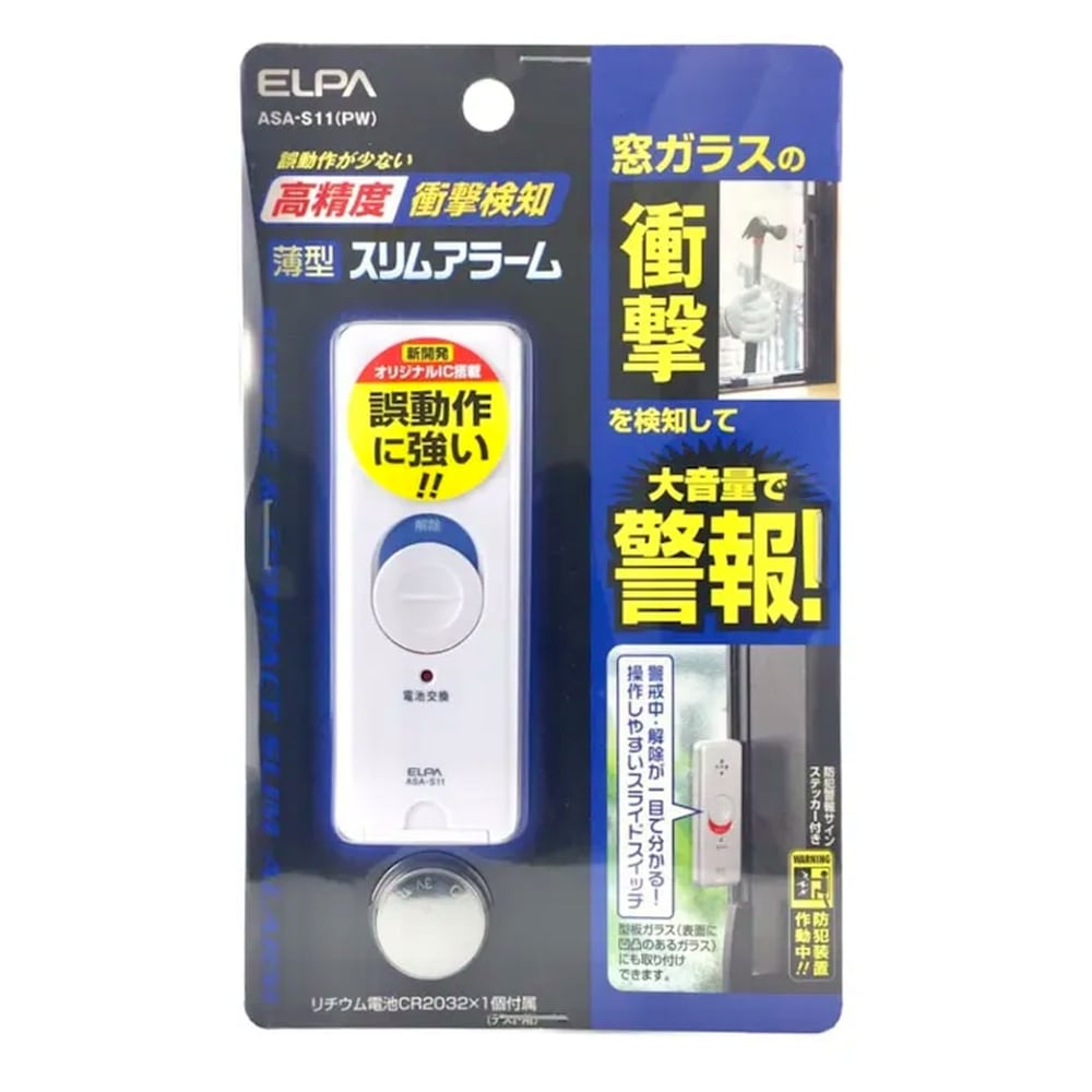 追加商品画像