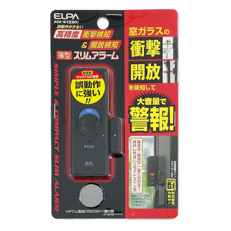 追加商品画像