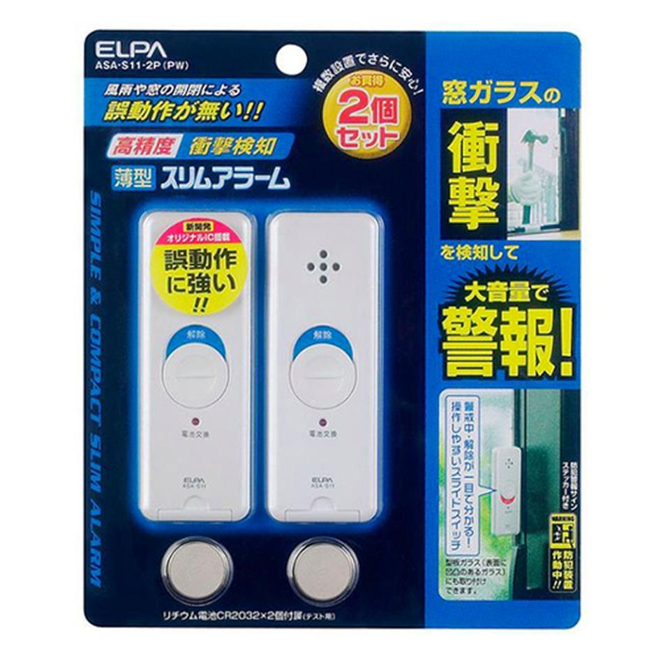 追加商品画像