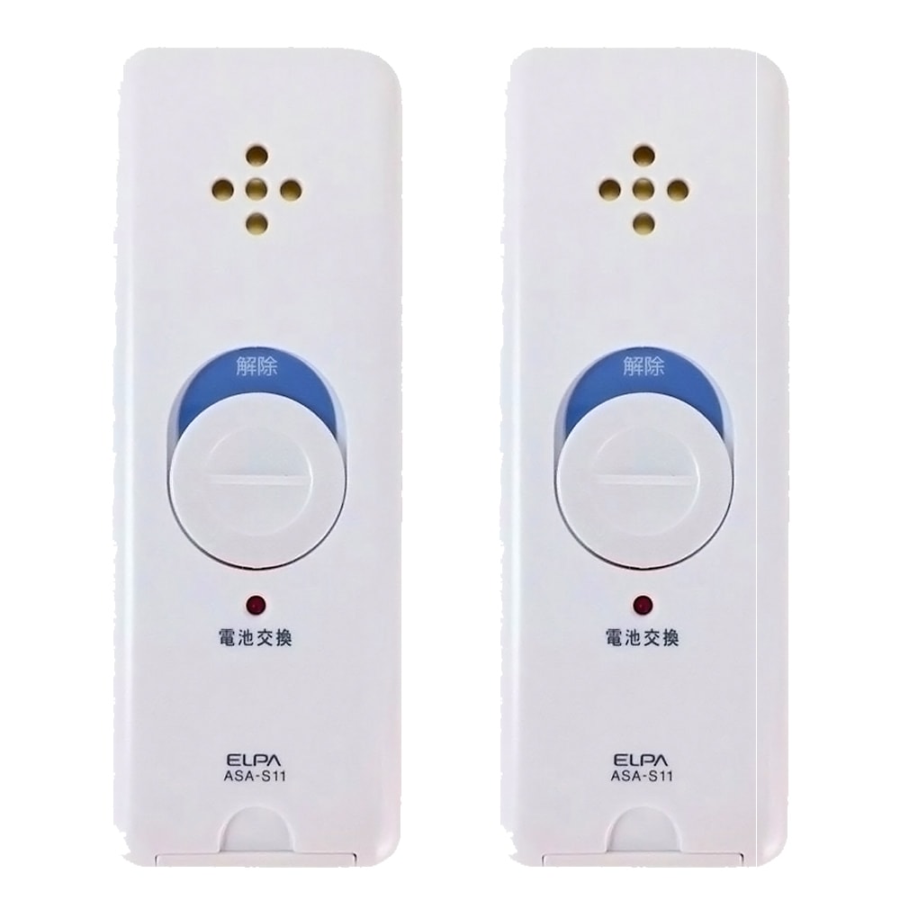 窓ピタッアラーム 衝撃検知 2個入り ELPA エルパ 朝日電器 窓ガラス ウインドウアラーム 大音量90dB 薄型 パールホワイト ASA-S11-2P(PW) ◆メ