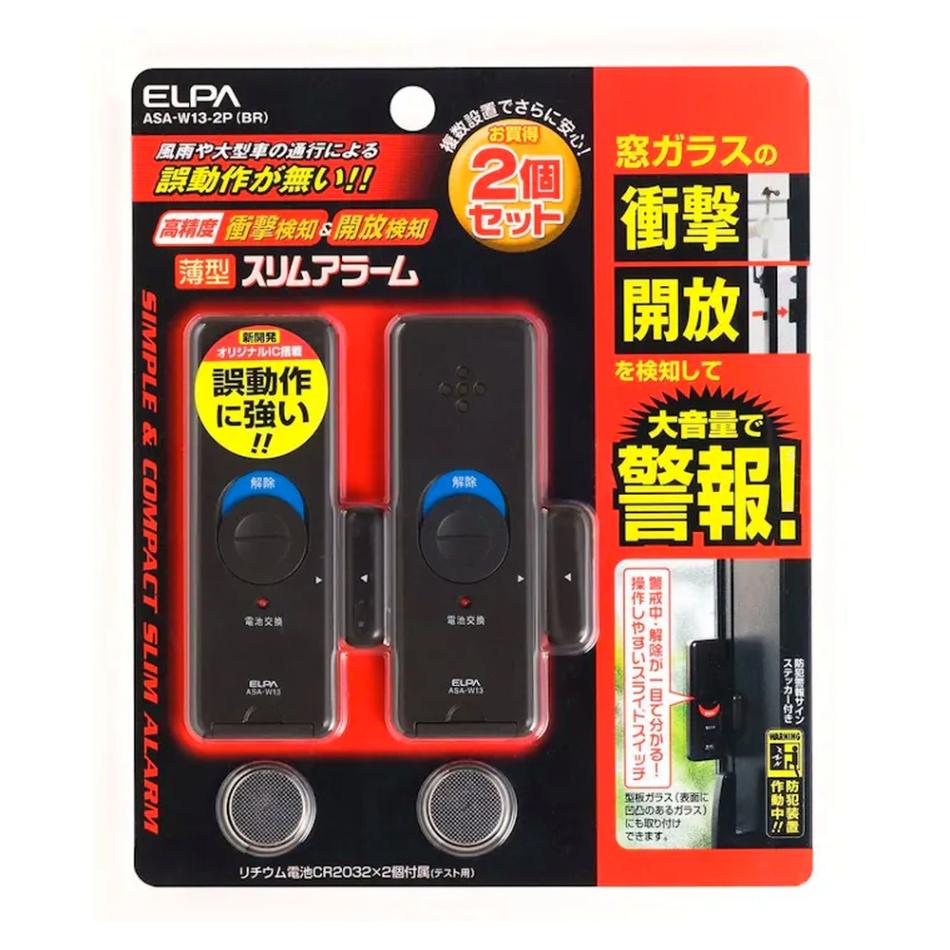 追加商品画像
