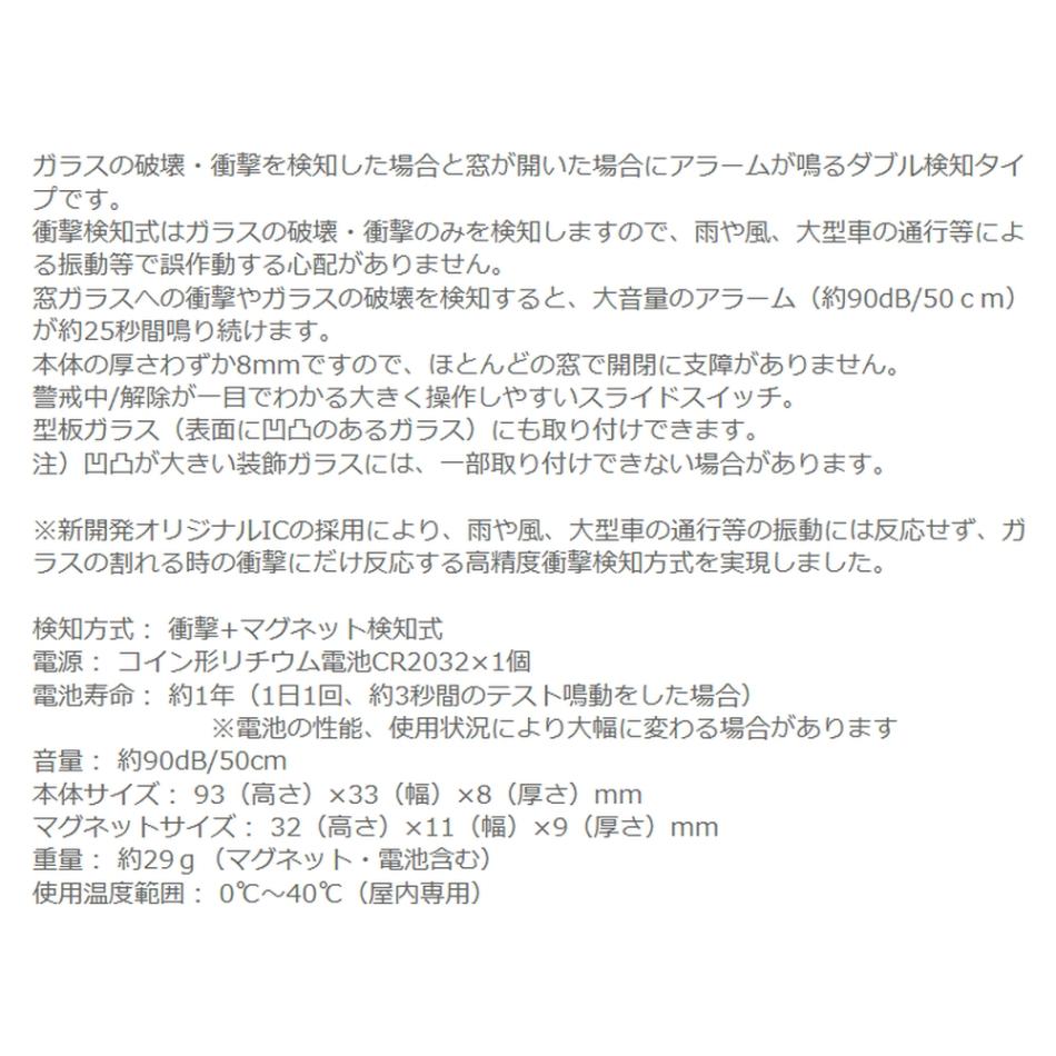 追加商品画像