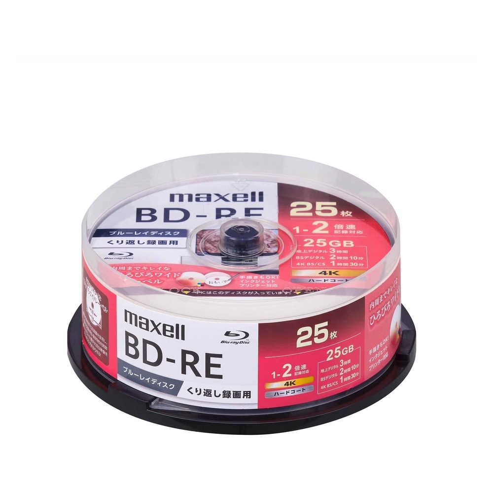 BD-RE くり返し録画用 25枚 maxell マクセル 1-2倍速 25GB 標準180分 インクジェット対応 ひろびろワイドレーベル スピンドルケース BEV25WPG.25SP ◆宅