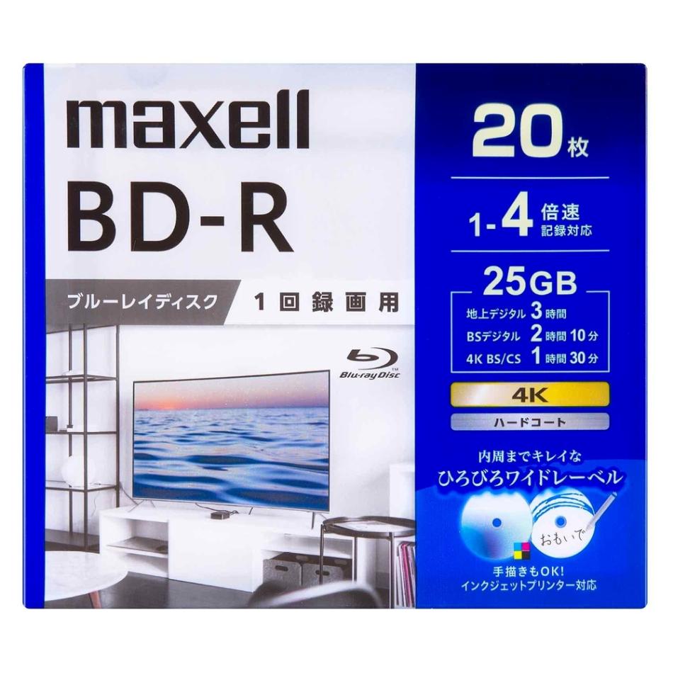 BD-R ブルーレイディスク 録画用 20枚 maxell マクセル 1-4倍速 25GB 標準180分 インクジェット対応 ひろびろワイドレーベル スリムケース BRV25WPG.20S ◆宅