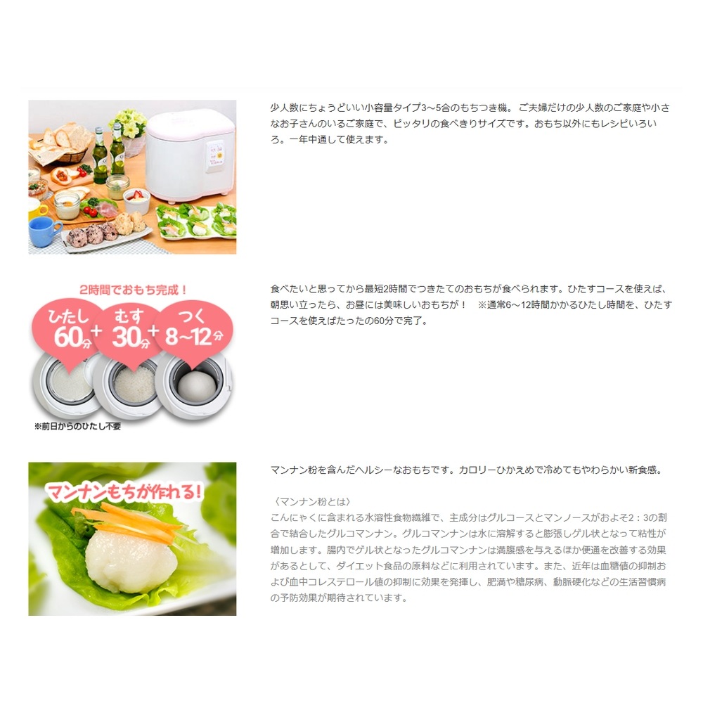 追加商品画像