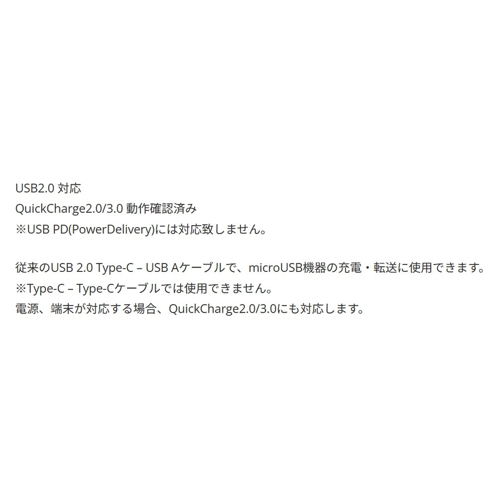 追加商品画像