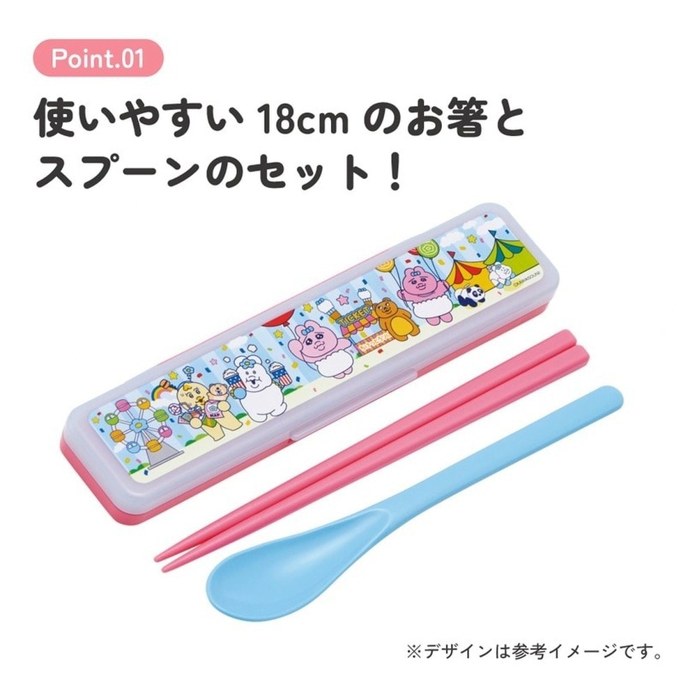 追加商品画像