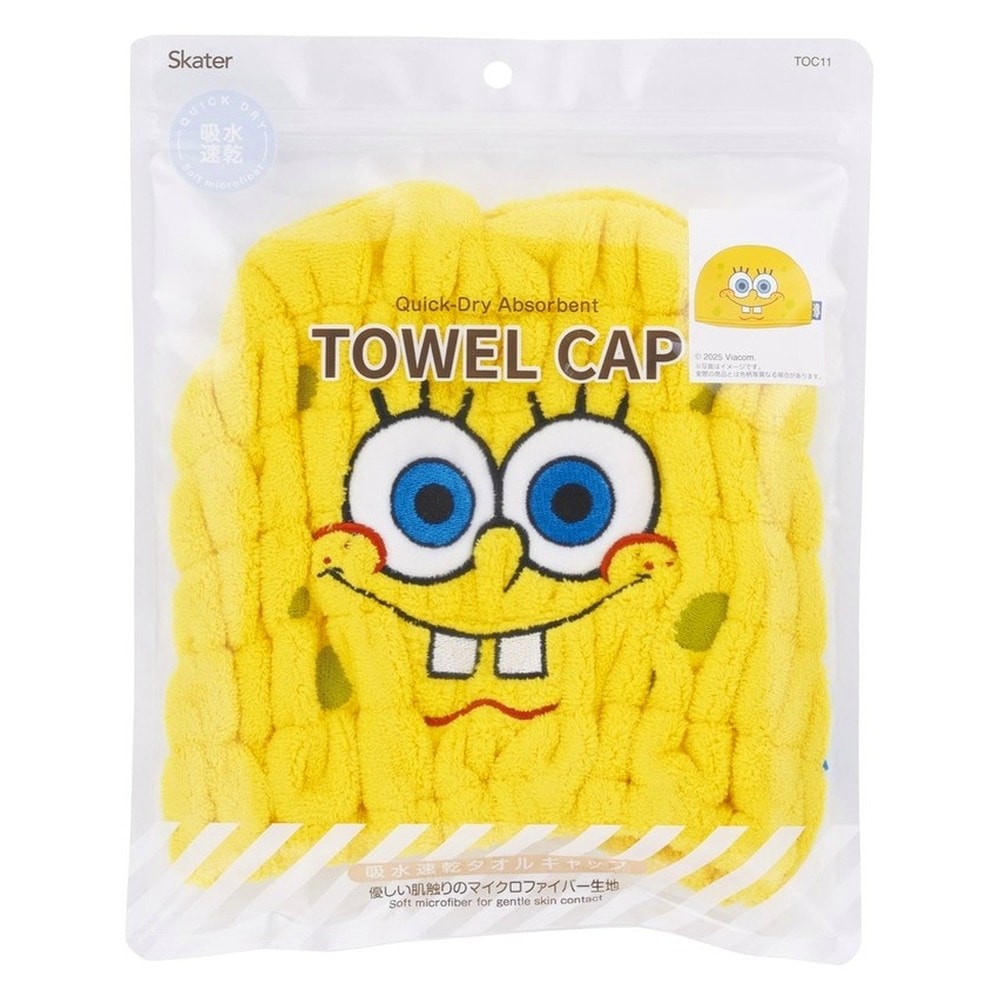 追加商品画像