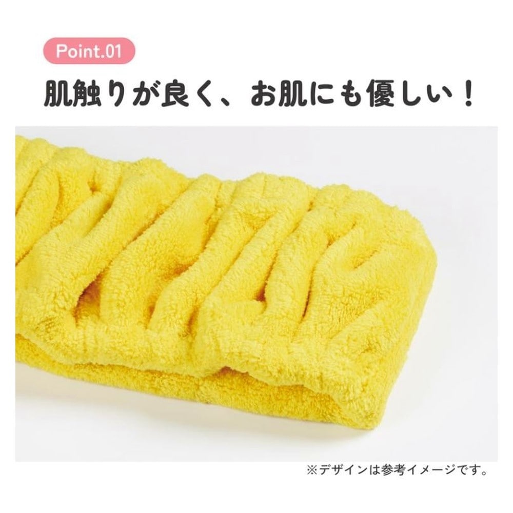 追加商品画像