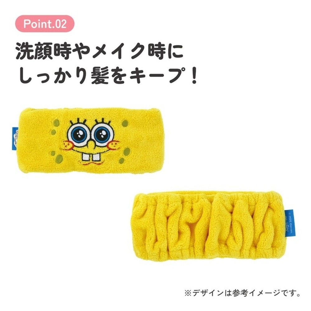 追加商品画像