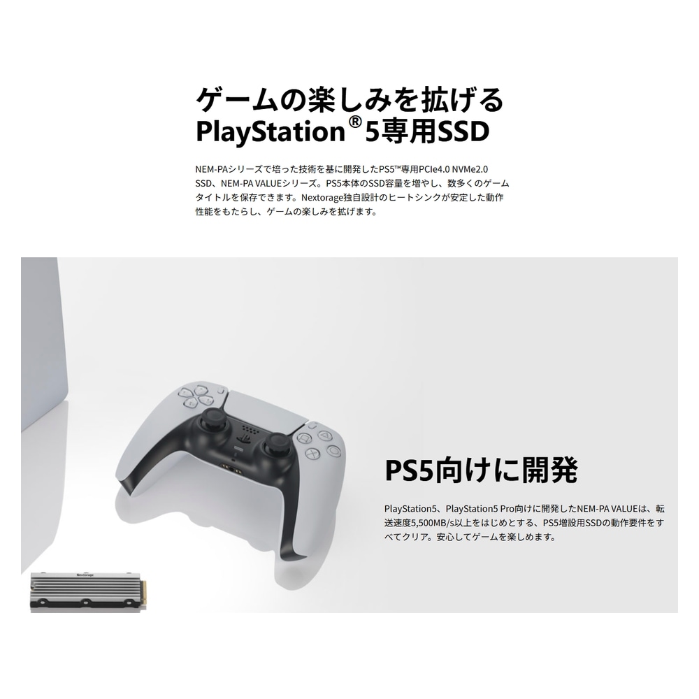 追加商品画像