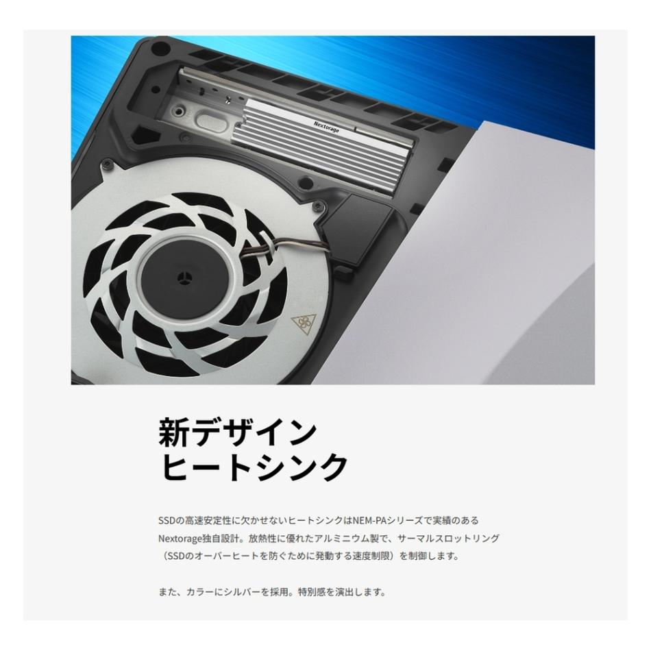 追加商品画像