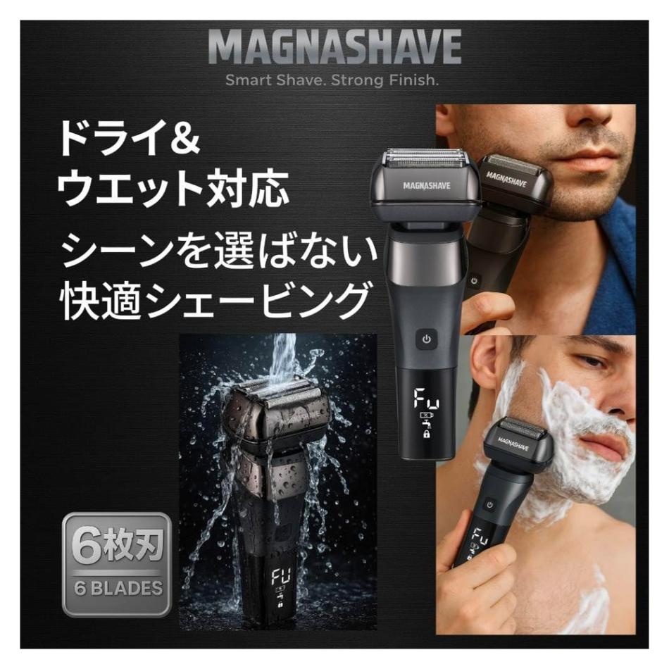追加商品画像