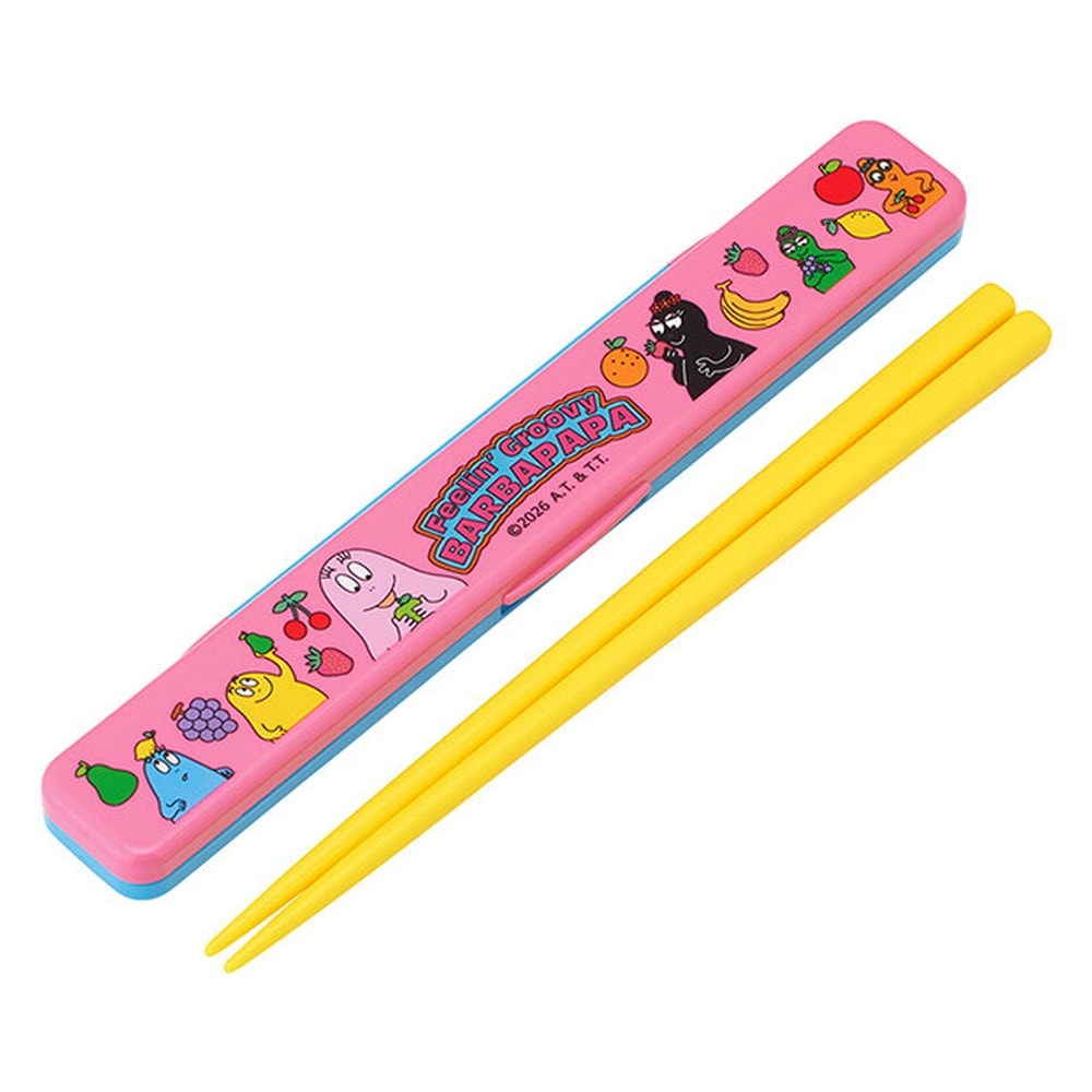 弁当用箸 バーバパパ BARBAPAPA 音のならない箸 箸箱セット SKATER