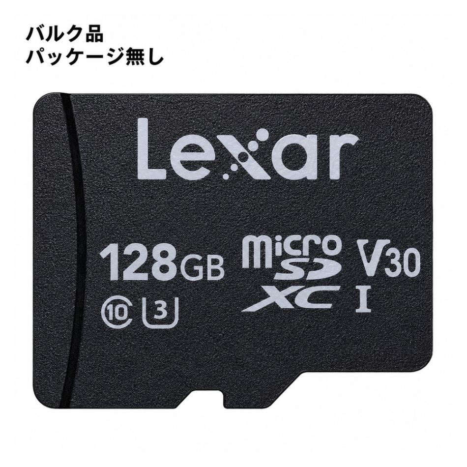 microSDXCカード 128GB 高耐久 MLC Lexar レキサー Lexar Quality Labs MLCチップ採用 Class10 UHS-I U1 R:95MB/s バルク SE-MCSD128MLC1-BLK ◆メ