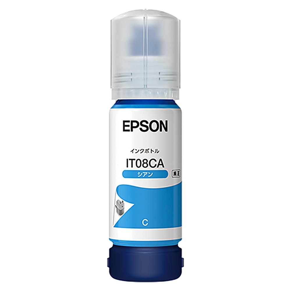 EPSON エプソン 純正 インクボトル IT08 えんぴつ削り シアン 70ml