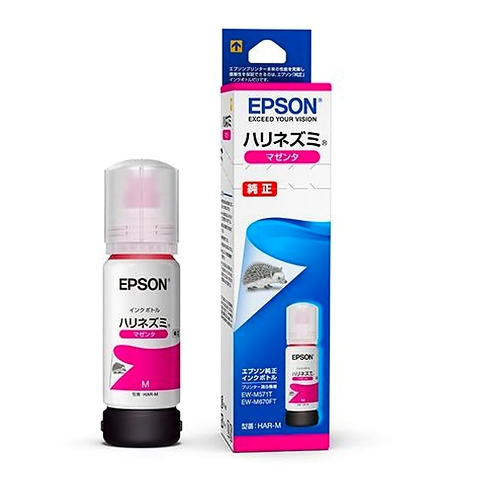 EPSON エプソン 純正 インクボトル HAR ハリネズミ マゼンタ 70ml 印刷可能枚数6000 適合プリンター:EW-M571T EW-M670FT EW-M630T マゼンタ HAR-M ◆コ